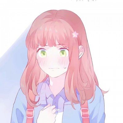 郑钦文 签表